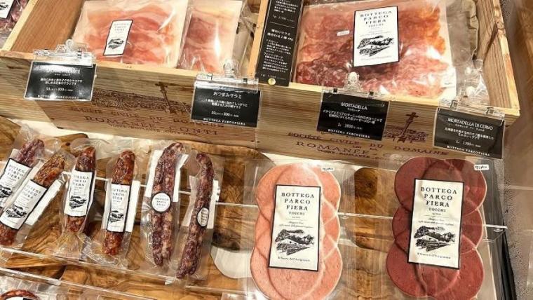 切りたてはうまみの「凝縮感」がすごかった！ぶどう畑を眺めながら味わう極上の生ハム＆サラミ