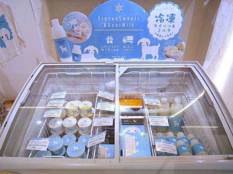 【札幌中心部でハシゴソフトクリーム】ペロッと食べられる「究極のミルクパフェ」に、珍しい「やぎミルク」ソフトも！
