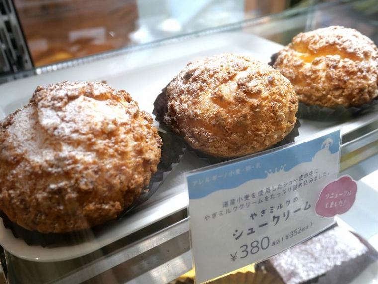 【札幌中心部でハシゴソフトクリーム】ペロッと食べられる「究極のミルクパフェ」に、珍しい「やぎミルク」ソフトも！