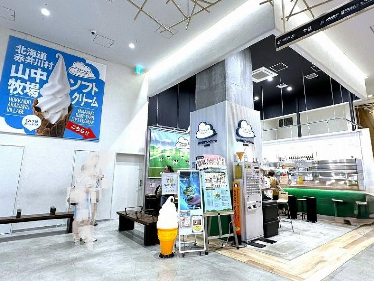 【札幌中心部でハシゴソフトクリーム】ペロッと食べられる「究極のミルクパフェ」に、珍しい「やぎミルク」ソフトも！