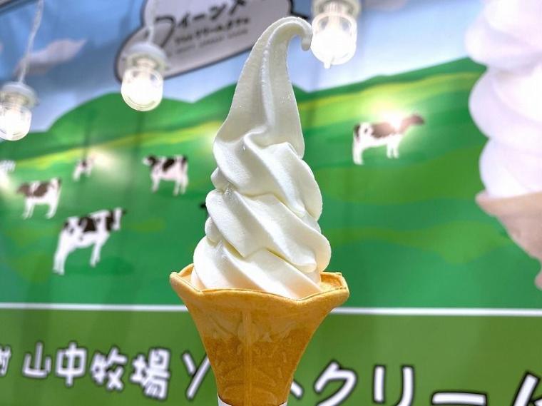 【札幌中心部でハシゴソフトクリーム】ペロッと食べられる「究極のミルクパフェ」に、珍しい「やぎミルク」ソフトも！