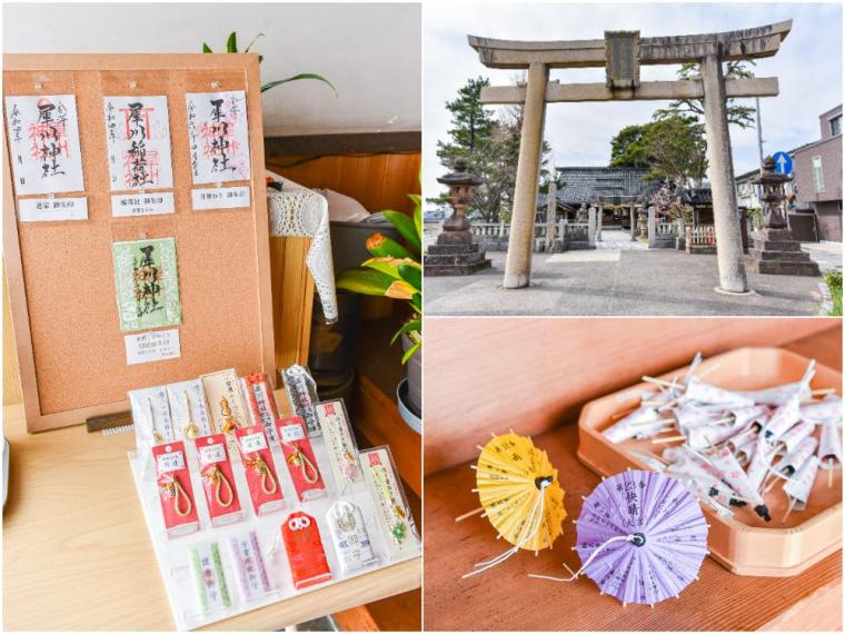 【石川・金沢】寺社・御朱印巡りまとめ
