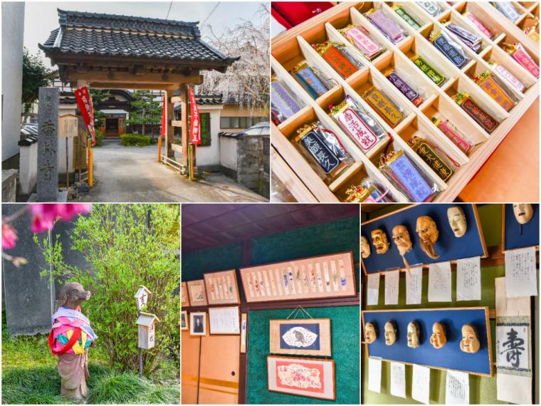 【石川・金沢】寺社・御朱印巡りまとめ