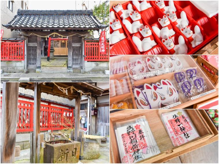 【石川・金沢】寺社・御朱印巡りまとめ