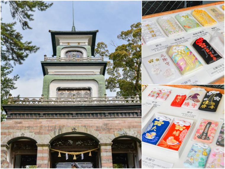 【石川・金沢】寺社・御朱印巡りまとめ