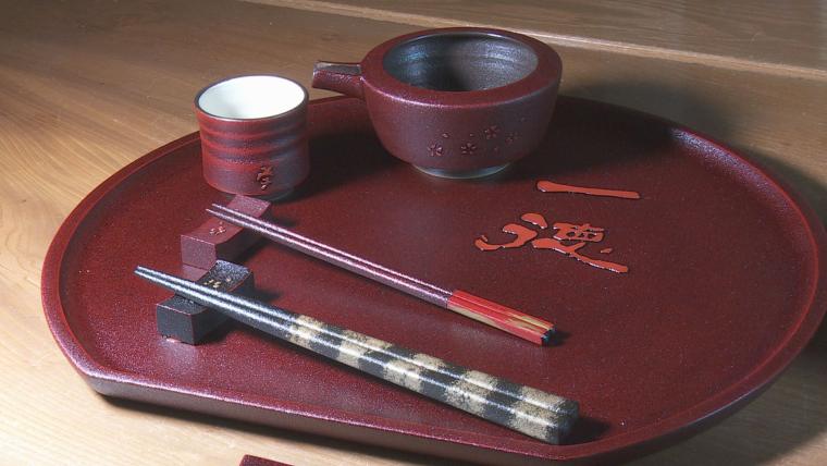 Tosaditional~土佐の匠~「土佐古代塗・池田泰一