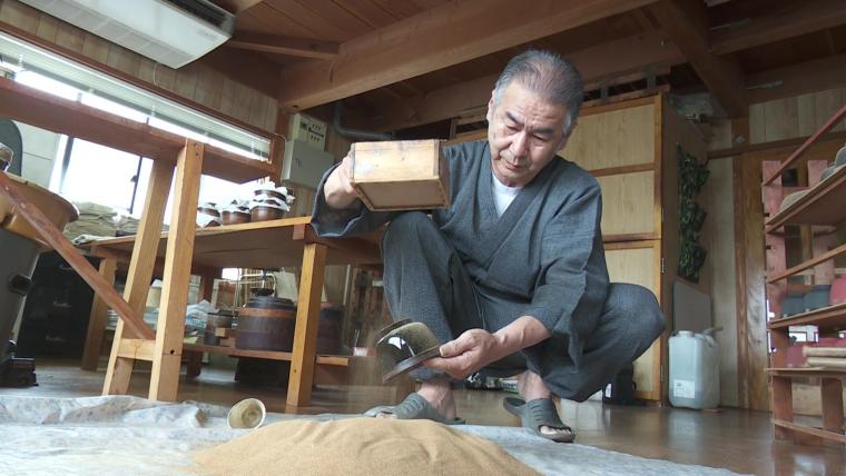 Tosaditional~土佐の匠~「土佐古代塗・池田泰一