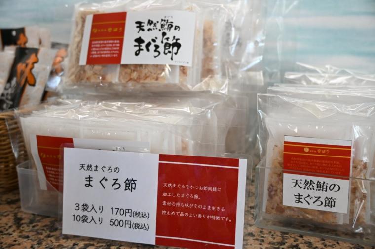 高知東旅×マグロ料理！絶品を味わう「レストラン ホテルなはり」