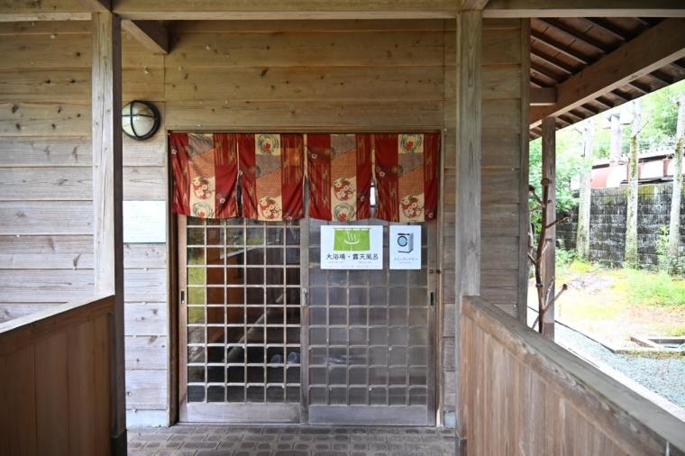 高知東旅で日帰り入浴！ヒノキ風呂と露天風呂が楽しめる「ホテルなはり」