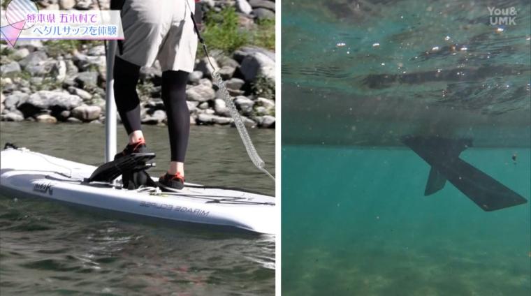 熊本県五木村で夏を満喫！九州初のペダルサップ体験レポート