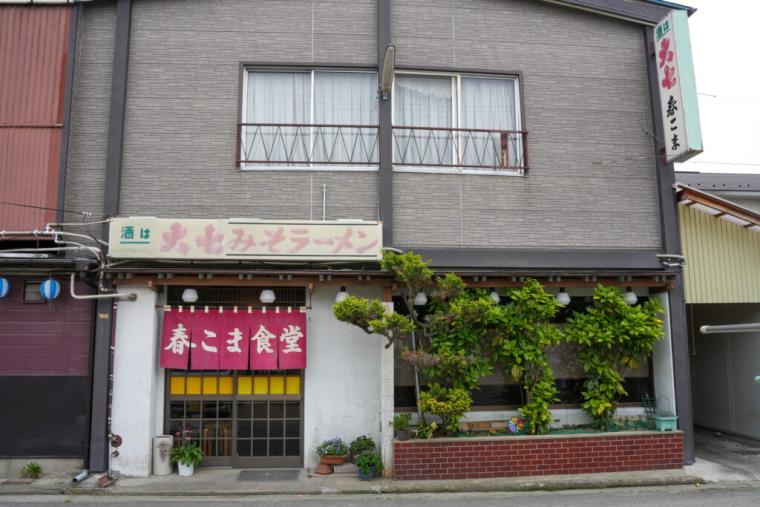 福島県・郡山の旅！ご当地グルメや猪苗代湖を大満喫する 1 泊 2 日モデルコース