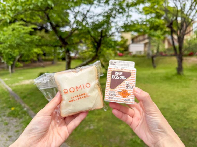 福島県・郡山の旅！ご当地グルメや猪苗代湖を大満喫する 1 泊 2 日モデルコース