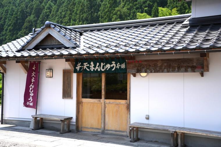 鳥取県若桜町に行ったら絶対食べたいご当地グルメ 5 選！完売するおまんじゅうや白いとんかつも！