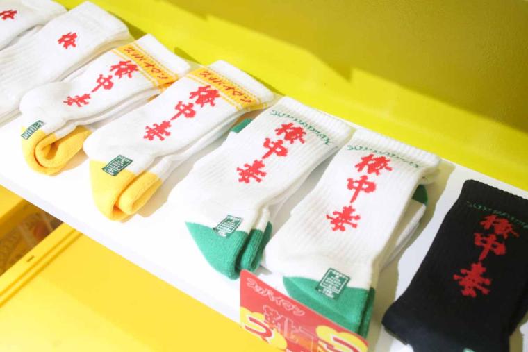 ここでしか手に入らない！沖縄生まれの全国区「スッパイマン」公式アパレル！？「スッパイマンショップ 国際店」（那覇市）