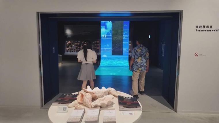 クジラ標本から土器の破片まで！北谷の地に刻まれた歴史の証「北谷町立博物館」（北谷町）