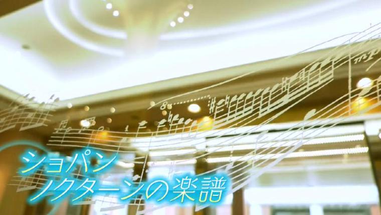 音楽の街・静岡県浜松市らしい秘密が！スイートルームへ潜入「オークラアクトシティホテル浜松」