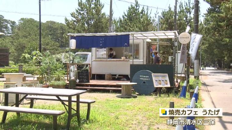 【静岡県静岡市・三保街道】神の道を歩いて三保松原へ! 御穂神社から広がる絶景と地元グルメを満喫