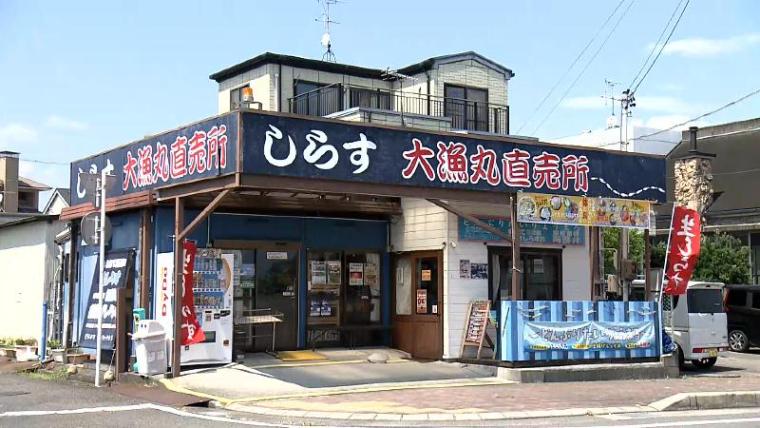 【静岡県静岡市】「用宗港グルメ」港直送！シラス料理5選 丼だけで終わらない タイ料理もスイーツもシラスたっぷり