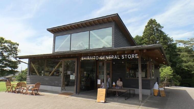 【静岡県富士宮市】「白糸ノ滝」周辺立ち寄りスポット 神秘的な池やグルメは滝からの贈り物