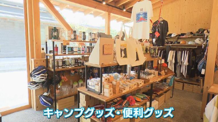 【静岡県富士宮市】「白糸ノ滝」周辺立ち寄りスポット 神秘的な池やグルメは滝からの贈り物