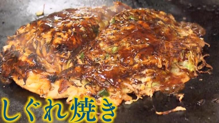 【静岡県富士宮市】「白糸ノ滝」周辺立ち寄りスポット 神秘的な池やグルメは滝からの贈り物