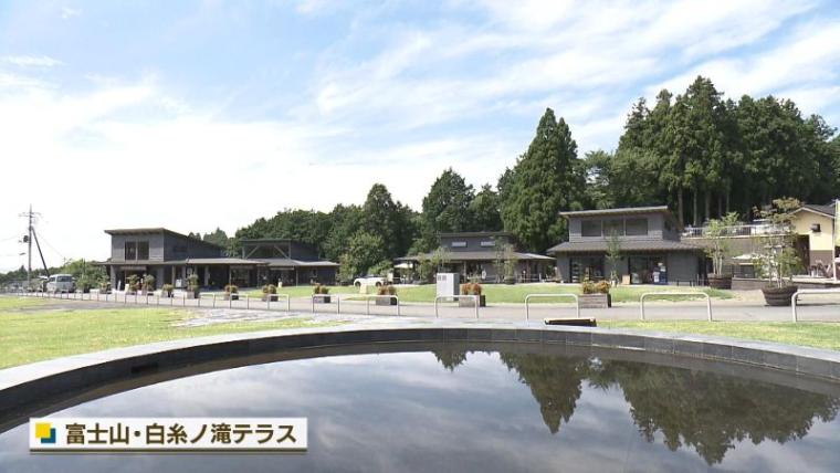 【静岡県富士宮市】「白糸ノ滝」周辺立ち寄りスポット 神秘的な池やグルメは滝からの贈り物