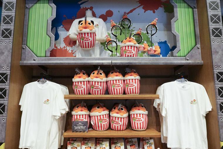 USJ ハロウィーン2025 チェンソーマングッズ