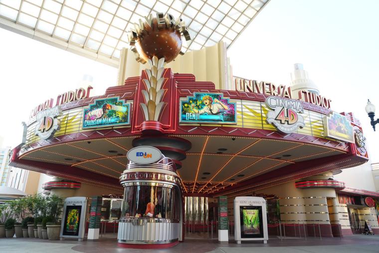 USJ ハロウィーン2025 チェンソーマン