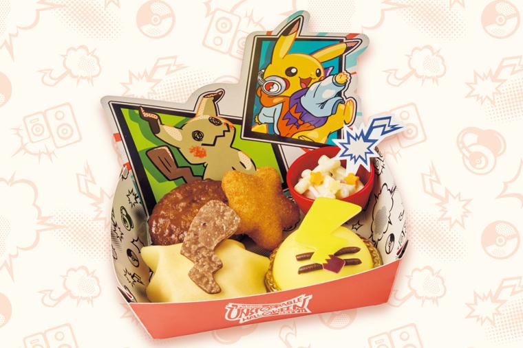 USJ ハロウィーン2025 ポケモングルメ