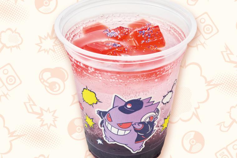 USJ ハロウィーン2025 ポケモングルメ