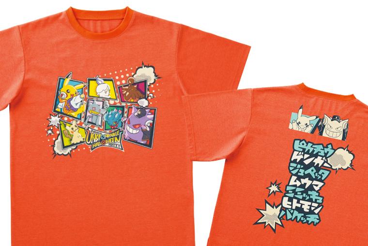 USJ ハロウィーン2025 ポケモングッズ