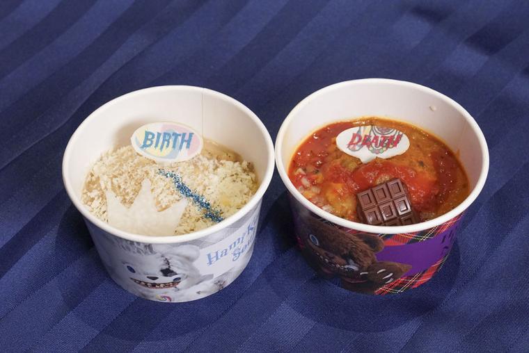 USJ ハミクマ2025年 フード