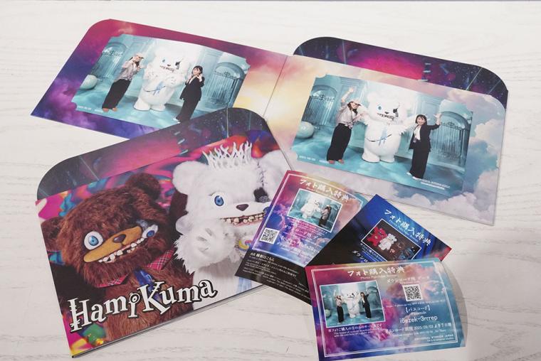 USJ ハミクマ グリーティングフォト