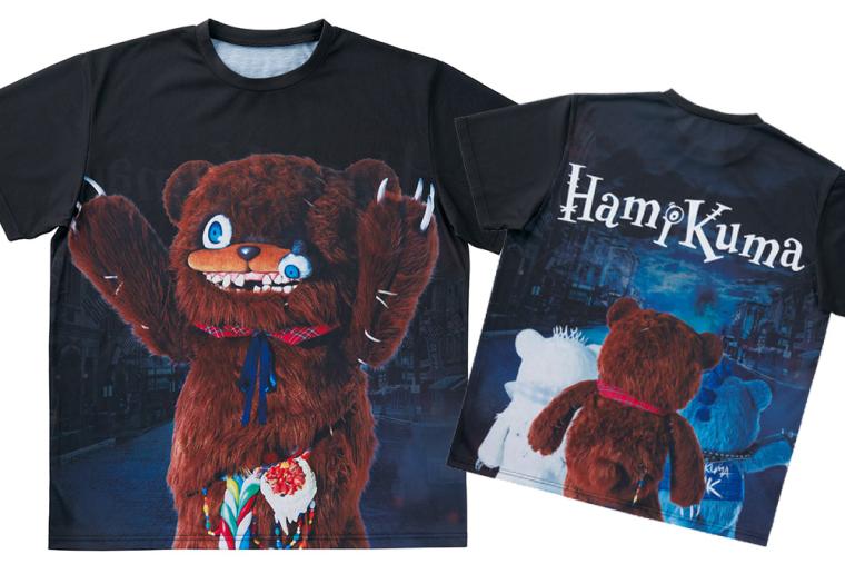 USJ ハミクマ グッズ