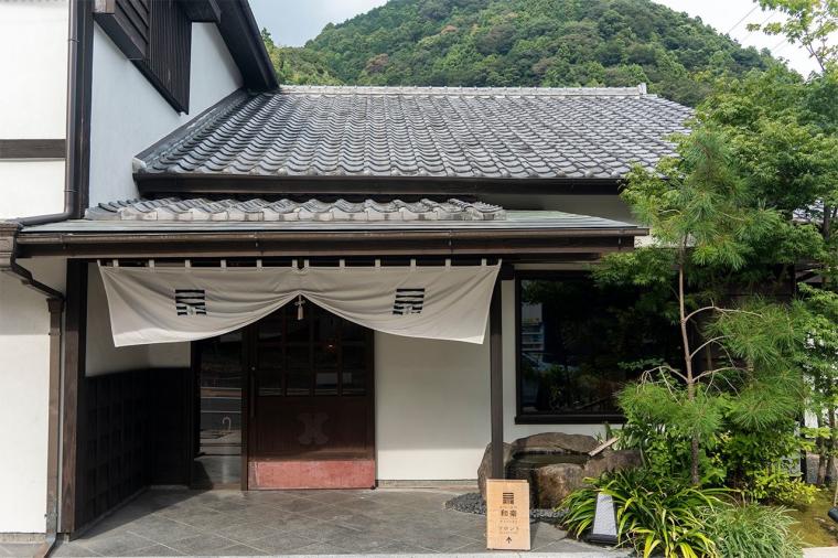 客室サウナの茶ロウリュでととのう。静岡「泉ヶ谷 工芸ノ宿 和楽」