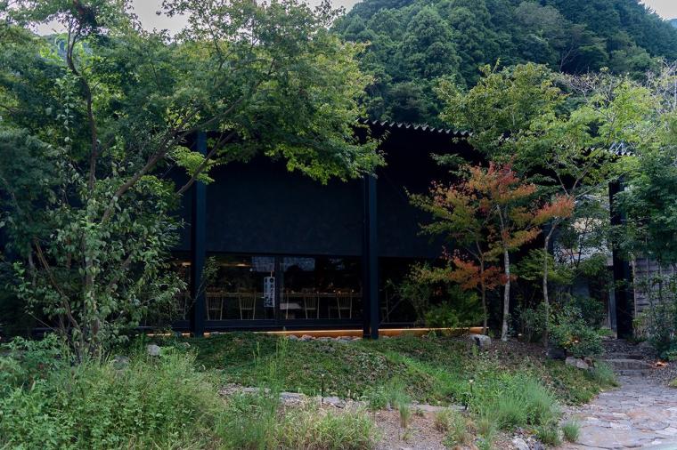 泉ヶ谷 工芸ノ宿 和楽