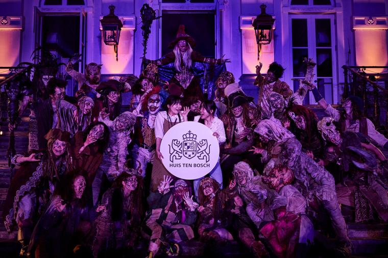 ハウステンボス ハロウィンイベント2025