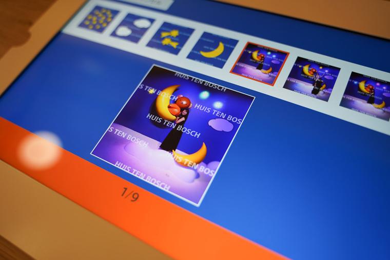 ハウステンボス ミッフィーのドリームストーリーブック