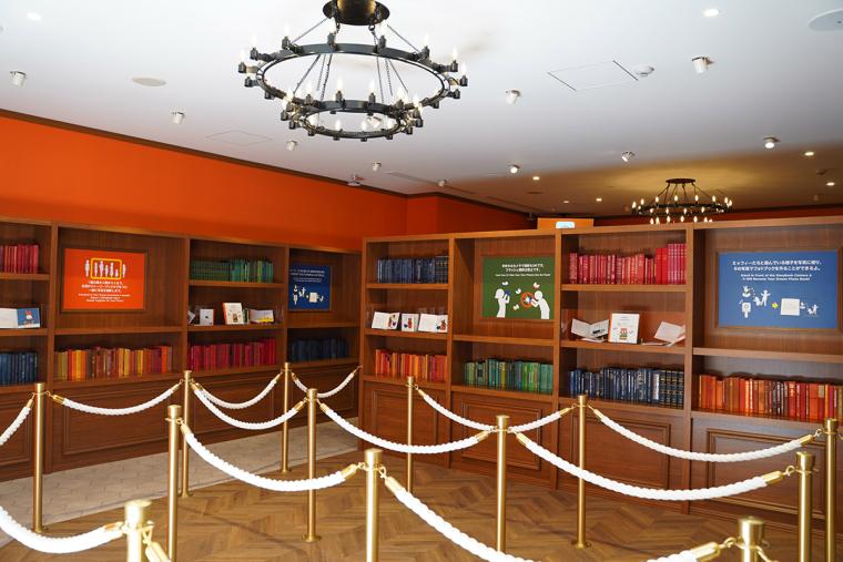 ハウステンボス ミッフィーのドリームストーリーブック