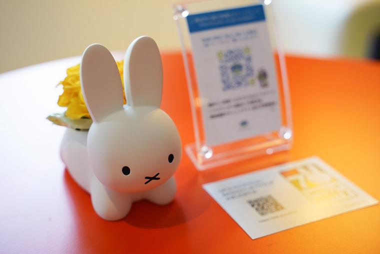 ハウステンボス ホテルアムステルダム ミッフィールーム