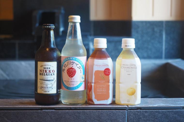 鬼怒川温泉　日光きぬ川ホテル三日月