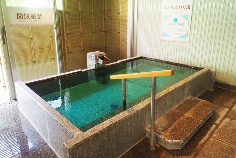 鬼怒川温泉　日光きぬ川ホテル三日月