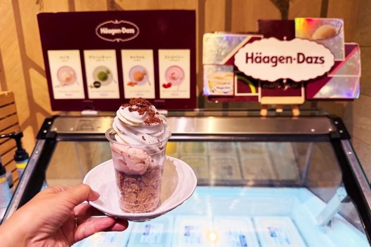 鬼怒川温泉　日光きぬ川ホテル三日月