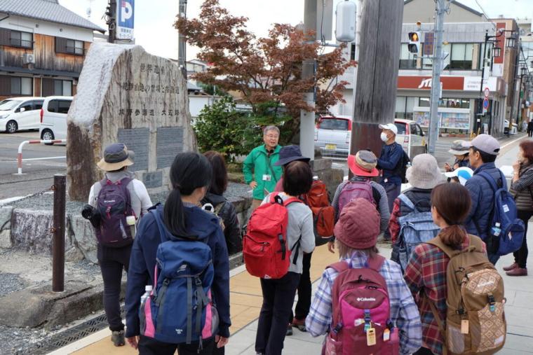 「グランドメルキュール和歌山みなべリゾート&スパ」ウォーキングツアー