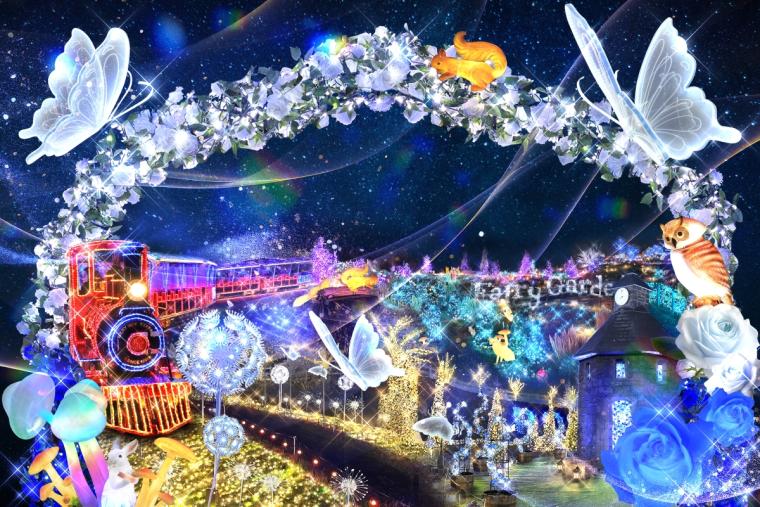 「HIKARIUM2025」KV・文字なし