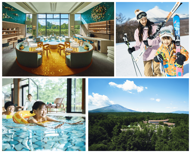 「ANAホリデイ・インリゾート軽井沢」