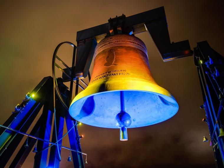 時之栖・愛の鐘