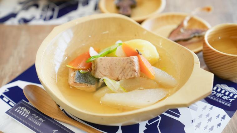 「ウポポイ」オハウ実食体験