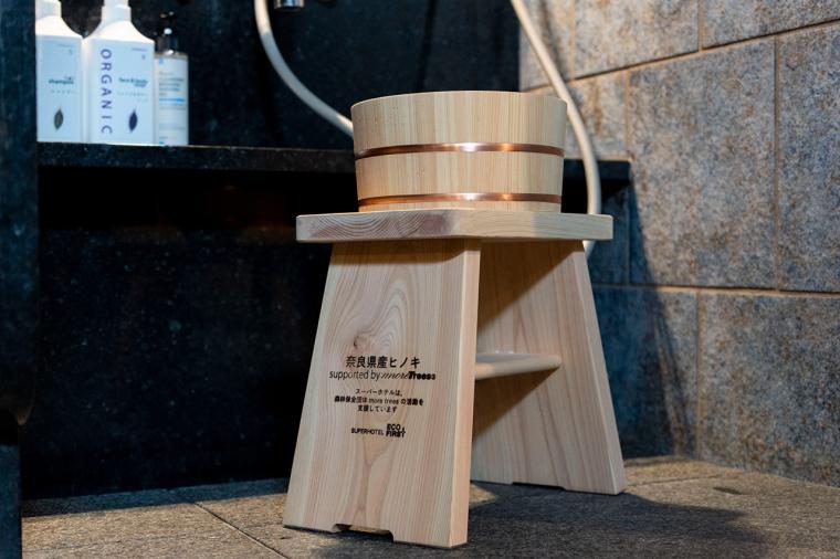 スーパーホテルPremier池袋天然温泉