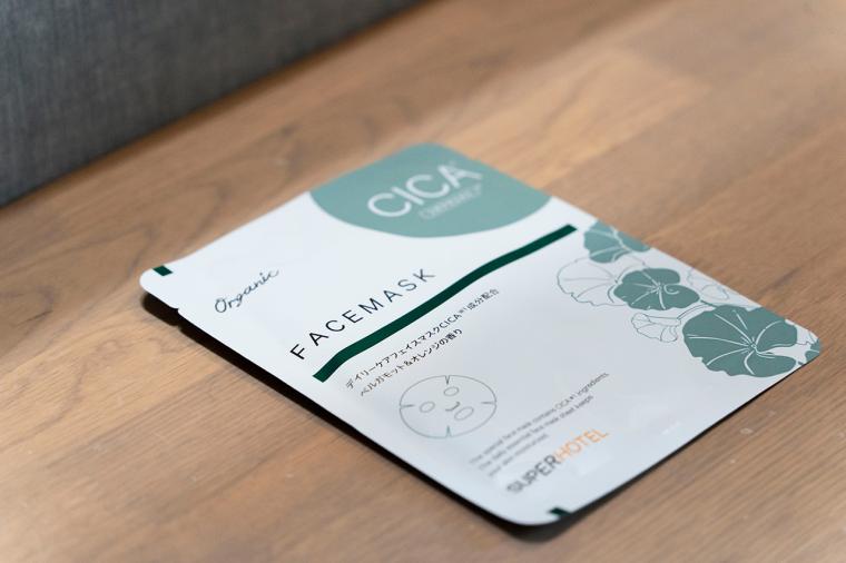 スーパーホテルPremier池袋天然温泉